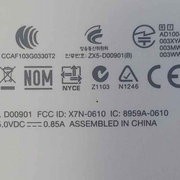 Amazon Kindle Paper White Keyboard 3G - Picture 6 of 7